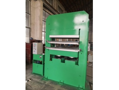 Rubber Vulcanizing Press Curing Machine