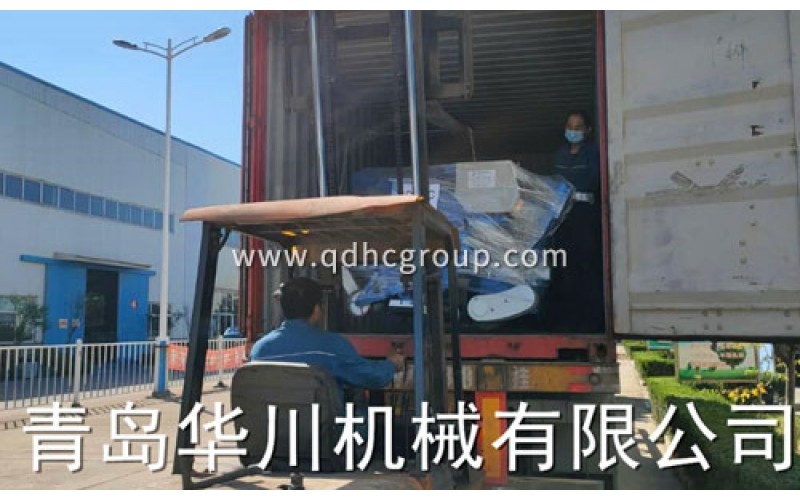 華川機(jī)械發(fā)往泰國一臺HC550設(shè)備